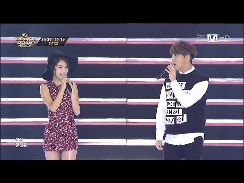 140403 Sojin(Girl's Day) X JunggiGo - Some @ M! Countdown