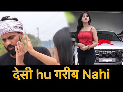 Desi Hu गरीब Nahi | Waqt Sabka Badalta Hai | गरीब की औकात | Akshay Yadav
