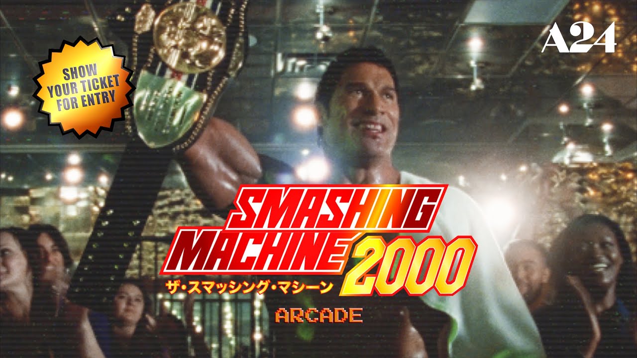 The Smashing Machine 2000 Arcade - Official Promo