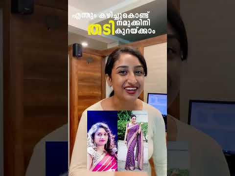 Transform Your Life: Fat to Fit Journey with Escaso Metabolic Health Center! 💪🌟  #metabolichealth