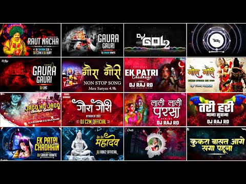 Gauri Gaura Song Dj 2023 | Gauri Gaura Dj Song 2023 | Gauri Gaura Dj Remix | Cg Song Dj | #cgsong
