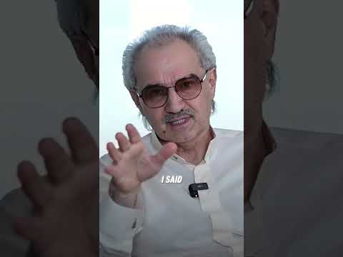 Al Waleed - Journey to 1st Billion...