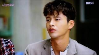 서인국 (Seo In Guk) -함께 걸어 (Better Together)  쇼핑왕루이 사진   Lyrics