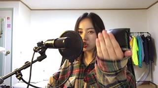 text me - DPR LIVE (cover by. 김미정)