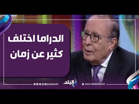 محمد فاضل: غيابي غير مقصود وهو أمر خارج عن إرادتي 
