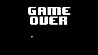 【UNDERTALE】初見やけん!!その5