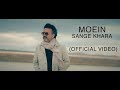 Moein Sange Khara Official Video