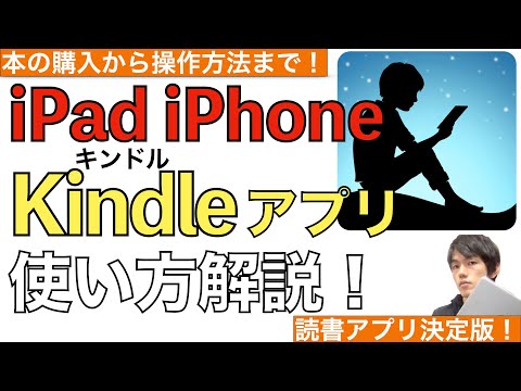 ボブ・ブック・リーディング・マジック