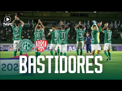 Bastidores | Guarani 2x0 Noroeste