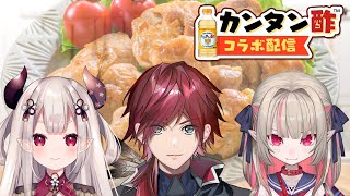 【料理配信】俺らに料理ができるとでも？【ローレン・イロアス／にじさんじ】