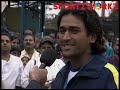 MS DHONI S 1ST EVER MAN OF THE SERIES FOR INDIA MS DHONI Subscribe For More Videos
