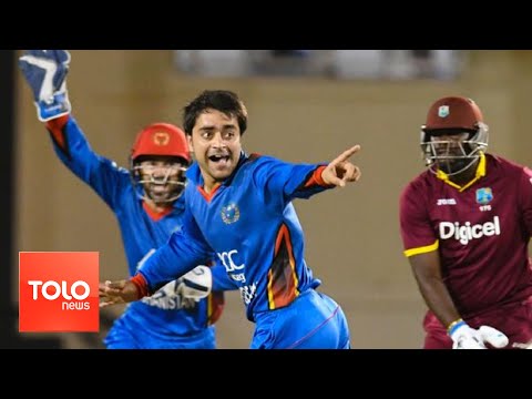 Rashid Khan 7 Wickets for 18 (Ball by Ball Coverage) vs West Indies 1st ODI 2017