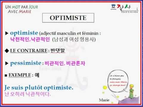 FRENCH optimiste