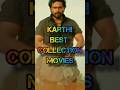 Karthi Best Collection Movies Karthi