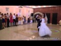 Самый романтичный свадебный танец 