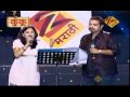 EP Ajay Atul Live 2010 Indian Marathi TV Show Zee Marathi
