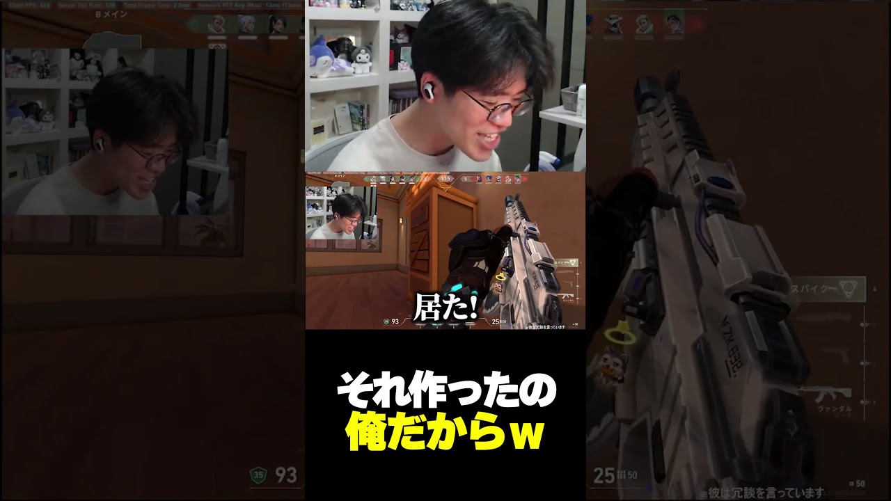 相手が悪かったですね。私には効きません。なぜならそのセットアップの考案者は私だからです。