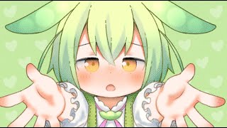 ずんだもんの好きって言って欲しいんだもんっ!【NEUTRINO/VOICEVOX】