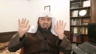 صورة شرح بلوغ المرام - الدرس (98) عماد السواعير