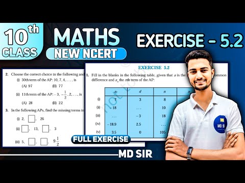 Class 10 Maths Chapter 5 | Arithmetic Progression | Exercise 5.2 Solutions