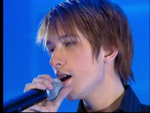 Aden Ray - From Now & Forever (Live)