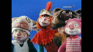 Download lagu About the fisherman and the fish.2003 О рыбаке и рыбке Russian Puppet animation EN Subs mp3