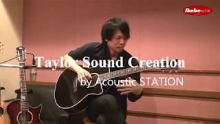 Video thumbnail for 【池部楽器店】Taylor Custom 616ce ES1 Black [10本限定生産]  Played by 福成修治 by Ikebe Channel｜池部楽器店