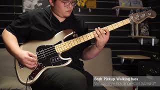 Video thumbnail for 【硬地業務課】Fender 75th Anniversary Jazz Bass 音色示範 by 硬地搖滾
