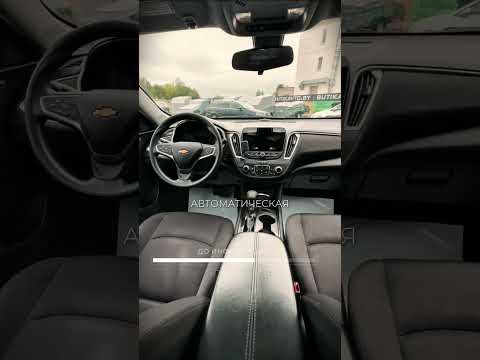 фото chevrolet malibu ix рестайлинг 0
