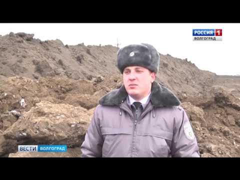 В Волгоградской области Россельхознадзор проверяет законность земляных работ на землях сельскохозяйственного назначения