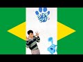 Blue S Clues Mail Time Português Do Brasil Brazilian Portuguese