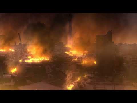 首都被災CG【2025】～燃えない、燃え広がらないまちへ～