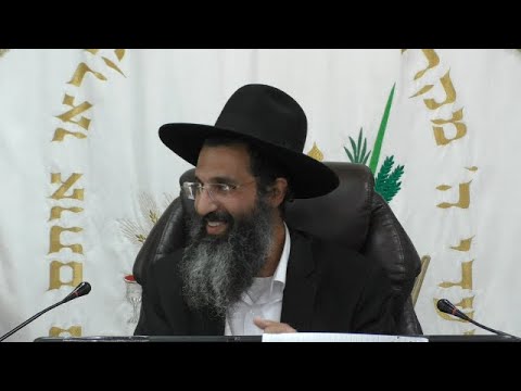 מנהג עולם | הרב שי עובד | רביעי - פרשת בהר - תשפד