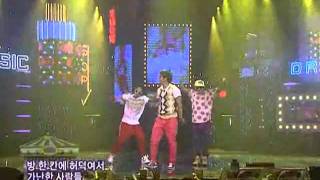 Circus Mc Mong Download 320 Mp3 highresolutionmusic com download hi res songs