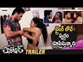 Honey Trap Telugu Movie Trailer Sai Rishi 2021last Telugu Movies Tollywood Musical