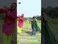 O Chinnadana Video Song వవ్వరే ఓ సినదాన New Folk Songs Telugu 2023 Ytshort