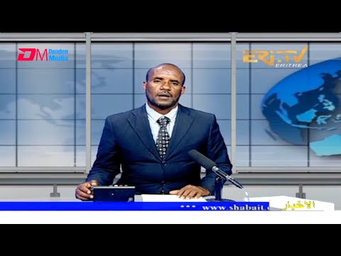 Arabic Evening News for October 19, 2021 - ERi-TV, Eritrea