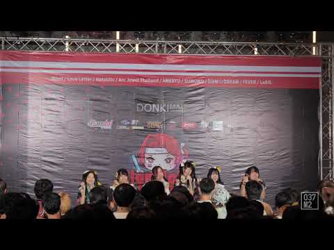 201017 AMERYU - Parade @ Siamdol Festival [Overall Stage 4k60p]