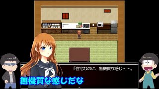 【おそ松さん偽実況】怪異症候群３ ＃２　筋肉松実況