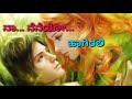Endu Kanda Kanasu Kannada Whats App Status Video