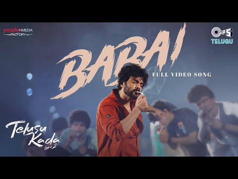 Babai Lyrics English Translation – Telusu Kada | Ram Miriyala
