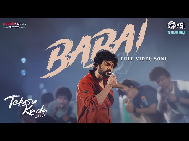 Babai Lyrics English Translation - Telusu Kada | Ram Miriyala - Lyricsama