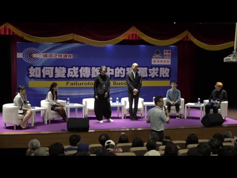 一心．一藝 張毅、楊惠姍的琉璃創作之路