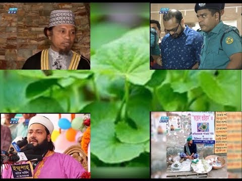 করোনা নিয়ে গুজব ঠেকাতে তৎপর পুলিশ