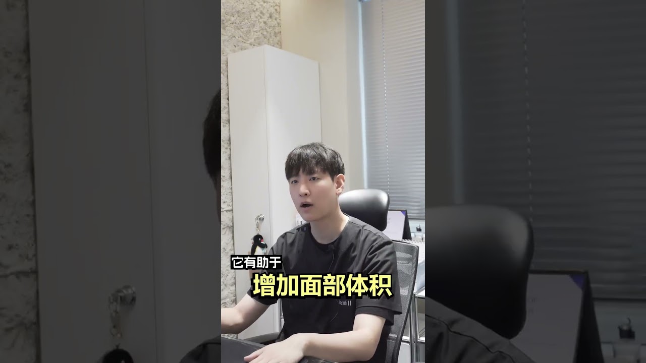 쇼츠 영상 8