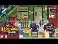 The Kapil Sharma Show दी कपिल शर्मा शो Ep 11 Gayle Storms While Kanika Sin