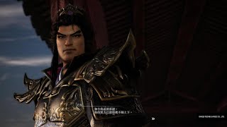 [閒聊] 真三國無雙起源  呂布：比貂蟬還刺激