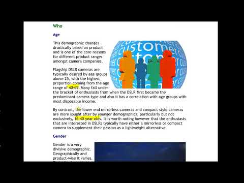 CIMA MCS August 2018 - Montel - Industry Analysis