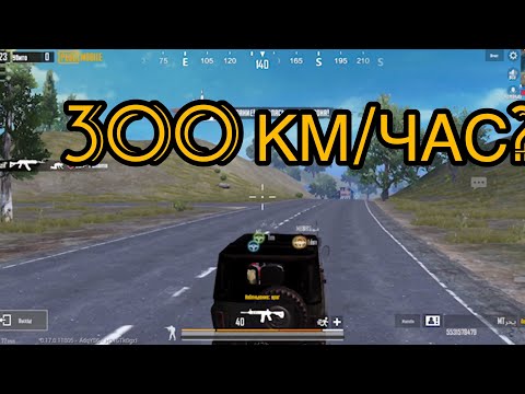ЧИТЕРЫ В КАЖДОЙ КАТКЕ🤢 I PUBG MOBILE I NUTELLA