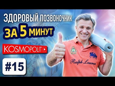 Электрические массажеры для шейного позвоночника Болит низ живота и отдает в поясницу и тошнит